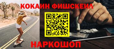герыч Балаково