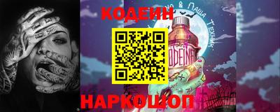 гашик Балашиха