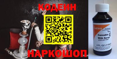 гашик Балашиха