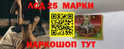 герыч Балаково