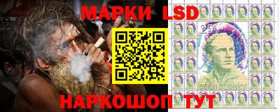 mdpv Гай