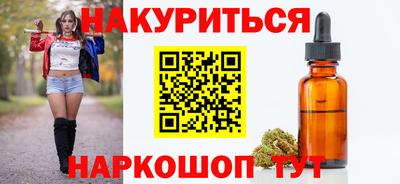 гашик Балашиха