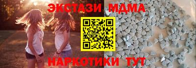 герыч Балаково