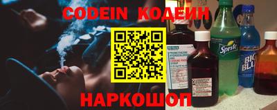 гашик Балашиха