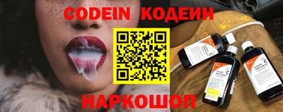 герыч Балаково