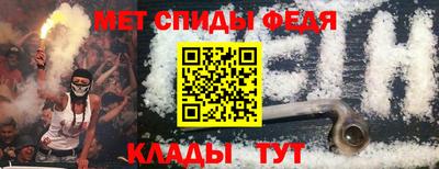 гашик Балашиха