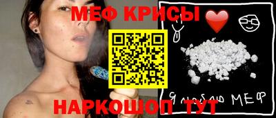 герыч Балаково