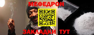 гашик Балашиха